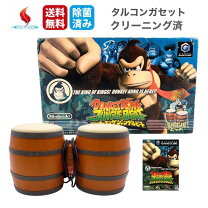 楽天市場】ドンキーコング キューブの通販