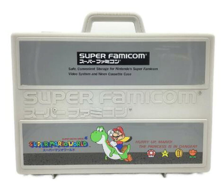 楽天市場】☆ソフトプレゼント☆ハードケース付き スーパーファミコン 