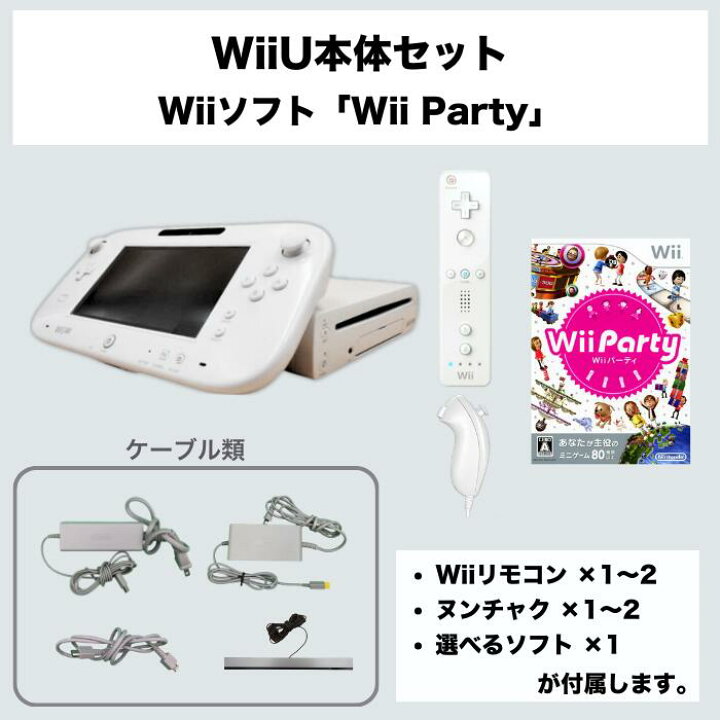 楽天市場】【お買い物マラソン☆限定クーポン＆全品ポイント5倍！4/14 