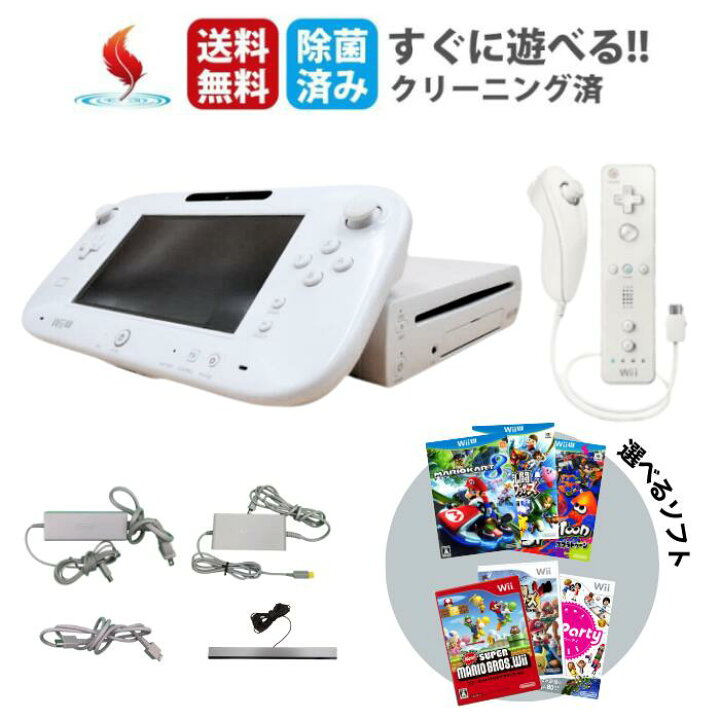楽天市場】【お買い物マラソン☆限定クーポン＆全品ポイント5倍！4/14 
