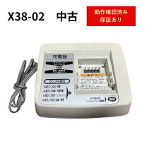 楽天市場】ヤマハ 充電器 リチウムイオンの通販