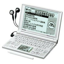 楽天市場】電子辞書（シリーズPapyrus（シャープ））（電卓・デジタル 