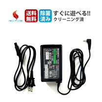 楽天市場】psp acアダプター 純正の通販