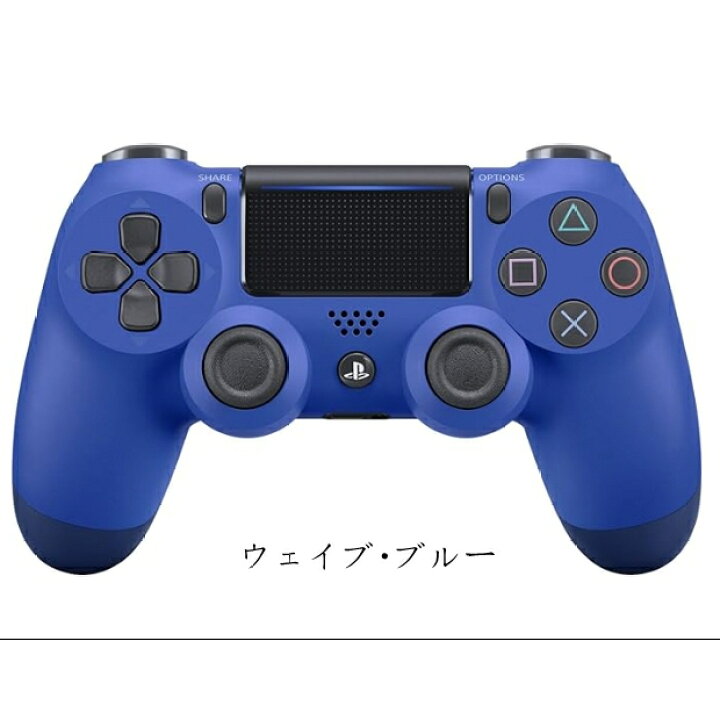 楽天市場】PS4 ワイヤレスコントローラー デュアルショック 無線 SONY 