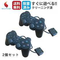 楽天市場】ps2 コントローラー 純正の通販