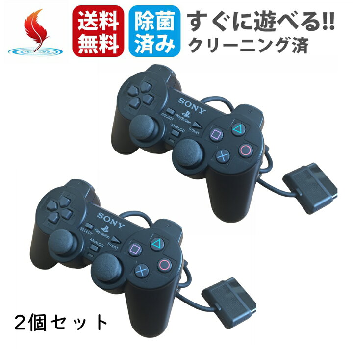 楽天市場】【2個セット】純正 SONY PS2 PlayStation2  