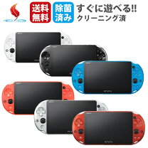 楽天市場】playstation vita wi－fiモデル アクア・ブルーの通販 