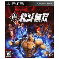 楽天市場】PlayStation3 250GB 真・北斗無双 LEGEND EDITIONの通販 
