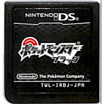 楽天市場】ポケットモンスター ブラック dsの通販