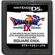 ドラゴンクエストIX　星空の守り人【ソフトのみ】 ドラクエ 中古 DSソフト