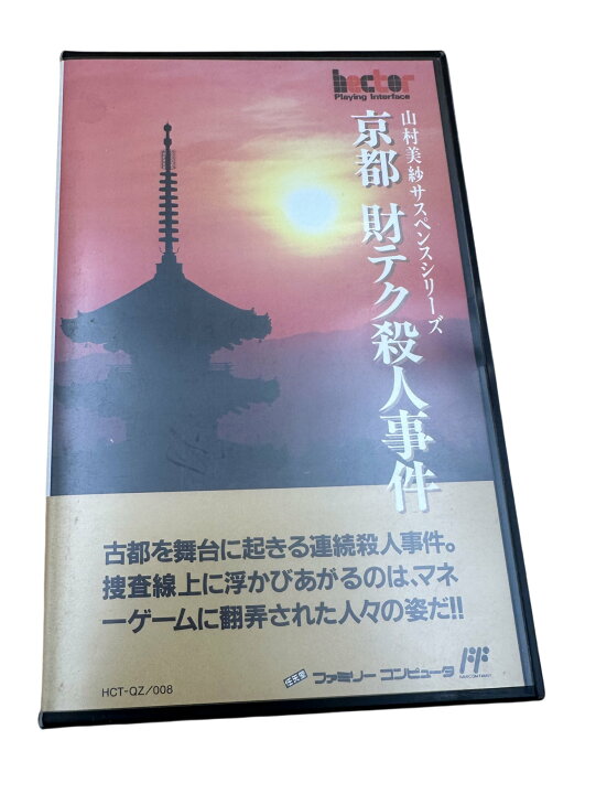 楽天市場】【お買い物マラソン☆限定クーポン＆全品ポイント2倍！4/24  