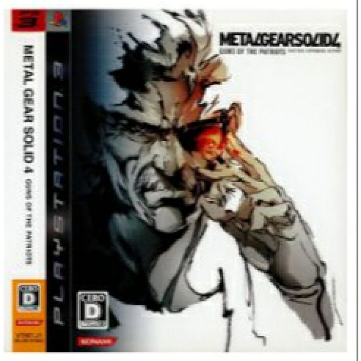 楽天市場】PS3 ソフト METAL GEAR SOLID4 GUNS OF THE PATRIOTS SONY 