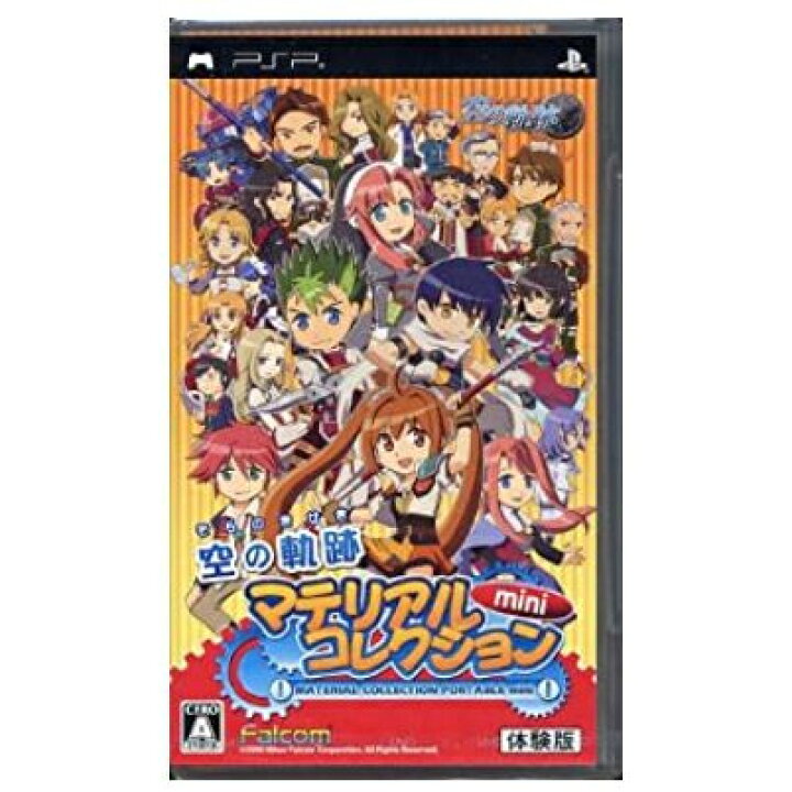 楽天市場】【お買い物マラソン☆限定クーポン＆全品ポイント2倍！6/20 