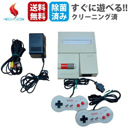 【楽天スーパーセール★限定クーポン＆全品ポイント最大10倍！12/4 20:00～】Nintendo FC ニューファミコン 本体 HVC-101 コントローラー付き AC ケーブル付 中古 レトロゲームファミリーコンピュータ【中古】