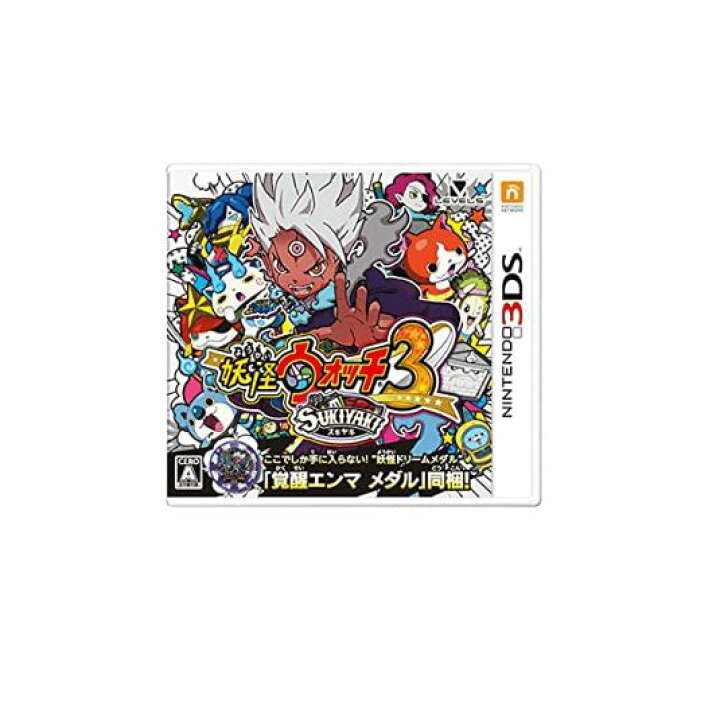 楽天市場】【お買い物マラソン☆限定クーポン＆全品ポイント5倍！4/14 