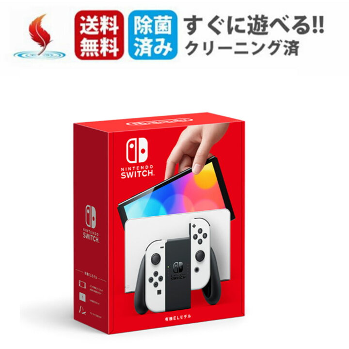 楽天市場】Nintendo Switch 有機ELモデル Joy-Con(L)/(R) ホワイト  