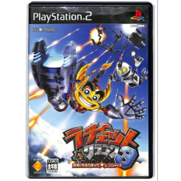 楽天市場】【PS2】 SONY 【ラチェット＆クランク3 突撃! ガラクチック 