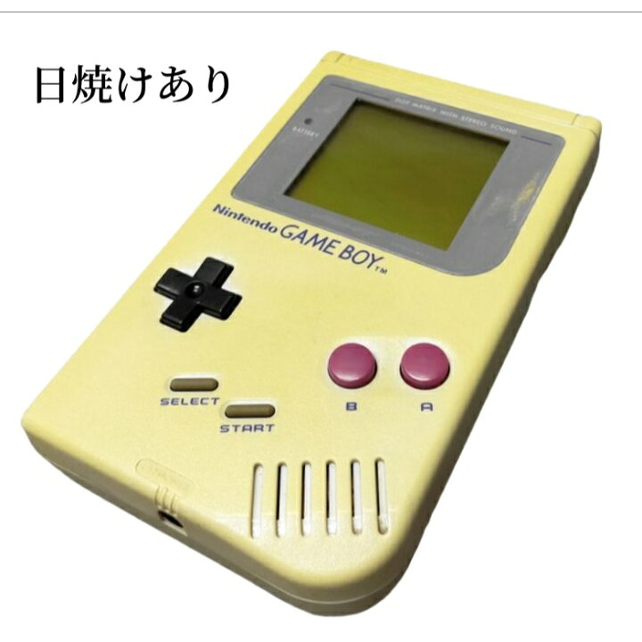 楽天市場】ゲームボーイ 初代 本体 任天堂 ニンテンドー ゲームボーイ 