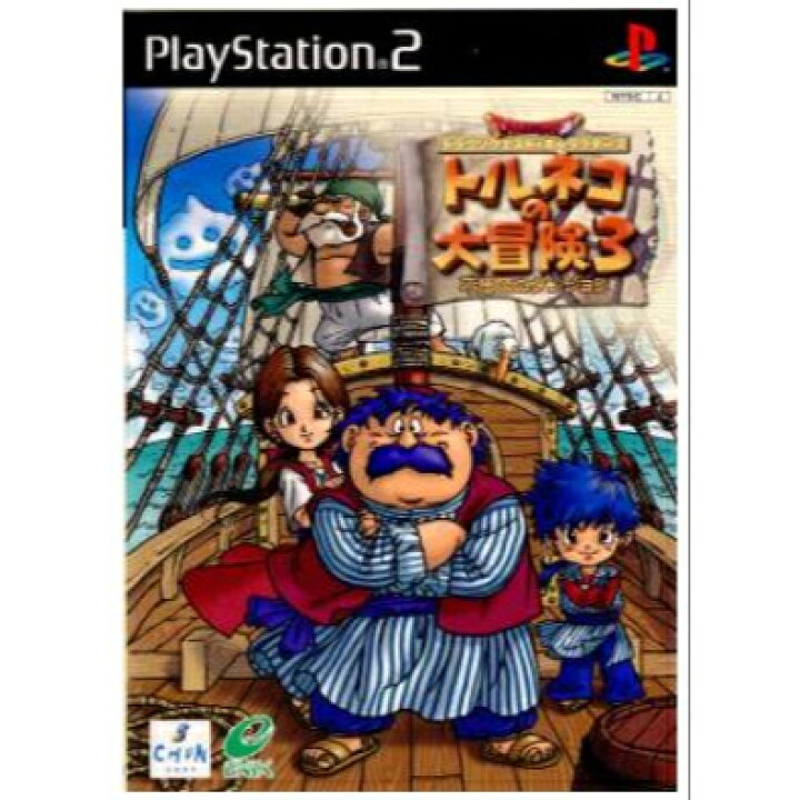 楽天市場】【PS2】 SONY 【ドラゴンクエスト・キャラクターズ トルネコ 