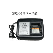 楽天市場】ヤマハ 充電 器 x54 02の通販