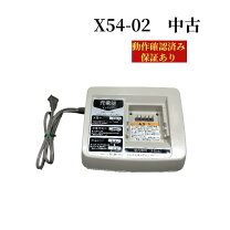 楽天市場】ヤマハ 充電 器 x54 02の通販