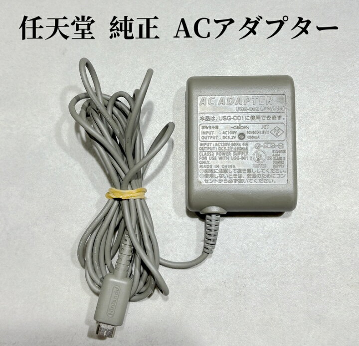 楽天市場】【お買い物マラソン☆限定クーポン＆全品ポイント2倍！6/20 