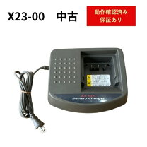 楽天市場】x23-02 バッテリーの通販
