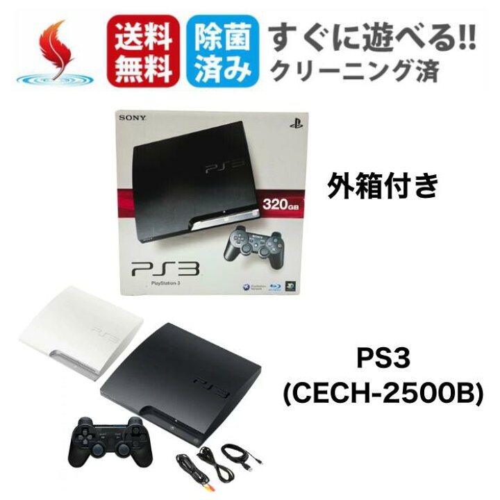 楽天市場】【お買い物マラソン☆限定クーポン＆全品ポイント5倍！4/14 