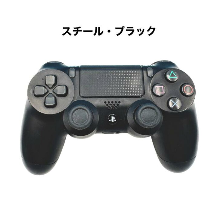 楽天市場】プレゼントキャンペーン☆純正品PS4 コントローラー 