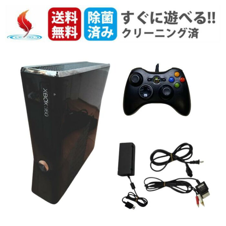 楽天市場】【お買い物マラソン☆限定クーポン＆全品ポイント5倍！4/14 