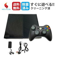 【大感謝祭★限定クーポン＆全品ポイント最大10倍！12/19 20:00~】Xbox One 本体 コントローラー付 Micro…