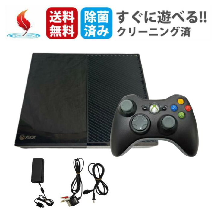 楽天市場】【0のつく日×100円クーポン】Xbox One 本体 コントローラー 