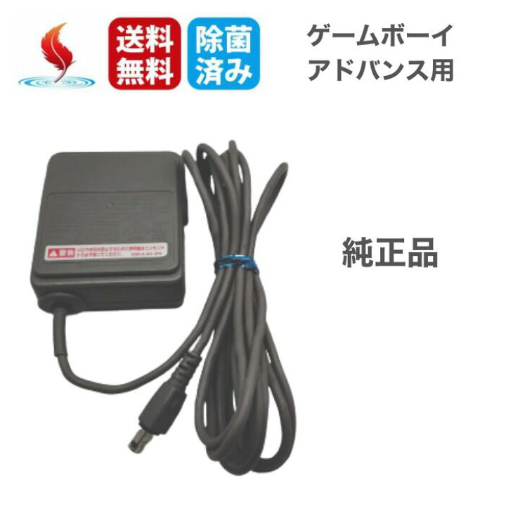 楽天市場】【お買い物マラソン☆限定クーポン＆全品ポイント5倍！4/14 