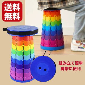 y}\N[|Si|Cg5{I10/3 20:00`z܂肽݈֎q AEghA RpNg | y `FA Jt C{[ Xc[  g ^ L