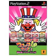 【お買い物マラソン★限定クーポン＆最大P4倍！8/4 20:00～】【PS2】 ソフト 【スロッターUPマニア2 〜告…