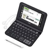 【18日はご愛顧感謝デー】 XD-K9850【中古】カシオ 電子辞書 エクスワード 理化学 英語モデル ブラック