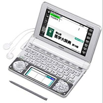 楽天市場】xd－sx5700medの通販