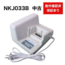 楽天市場】panasonic 電動自転車 充電器 nkj069zの通販