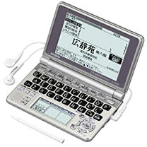 楽天市場】電子辞書 カシオ xd sv4750の通販