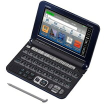 楽天市場】カシオ casio 電子辞書 ex-word xd-sx20000の通販