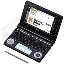 楽天市場】電子辞書 カシオ xd sv4750の通販