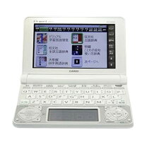 楽天市場】カシオ電子辞書xd-n4700の通販