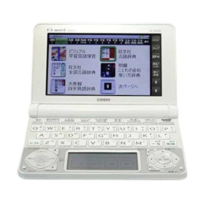 楽天市場】【お買い物マラソン☆限定クーポン＆全品ポイント2倍！6/20 