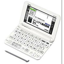 楽天市場】カシオ 電子辞書 高校生 4000の通販