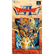 SFC ソフト 箱説付き【ドラゴンクエストVI　幻の大地】 NINTENDO スーパーファミコン ソフト ソフトのみ …