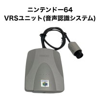 楽天市場】任天堂 64 vrsの通販