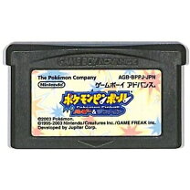 楽天市場】ポケモンピンボール ルビー&サファイアの通販