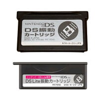 楽天市場】ゲームボーイアドバンス ds liteの通販