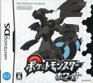 【お買い物マラソン★限定クーポン＆P5倍！5/9 20時～】【DS】ポケットモンスター ホワイト【中古/動作品…