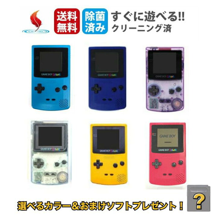 楽天市場】【お買い物マラソン☆限定クーポン＆全品ポイント5倍！4/14 